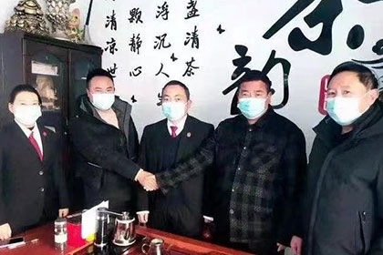 环翠要账公司
